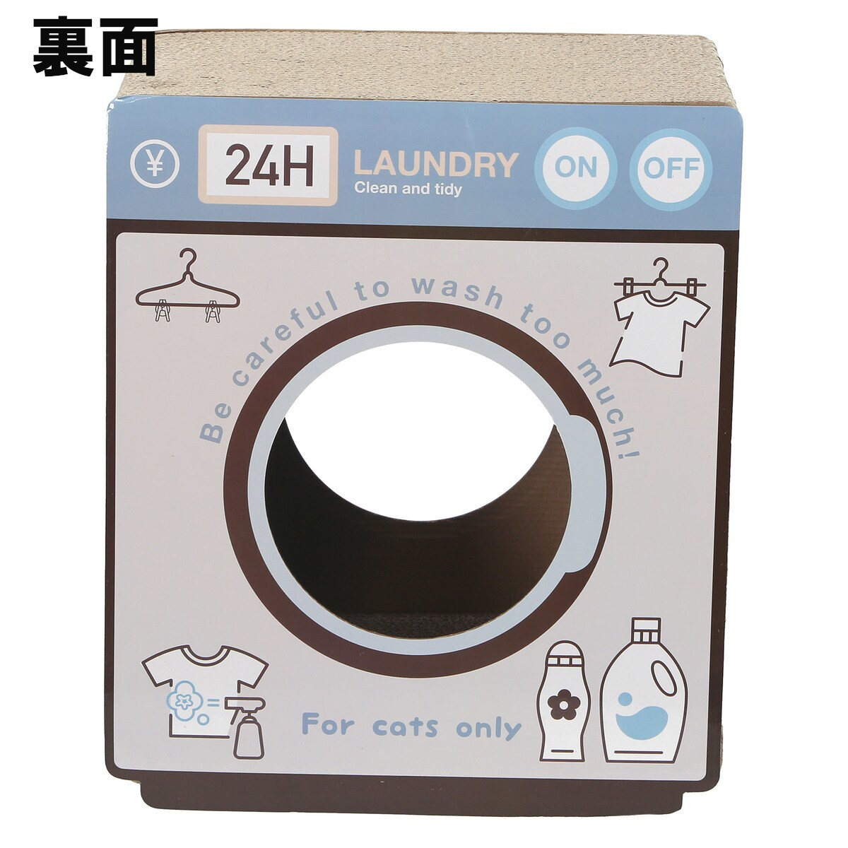 ねこ 楽天市場】猫の爪とぎ ロンドンバス ニトリ 【玄関先迄納品