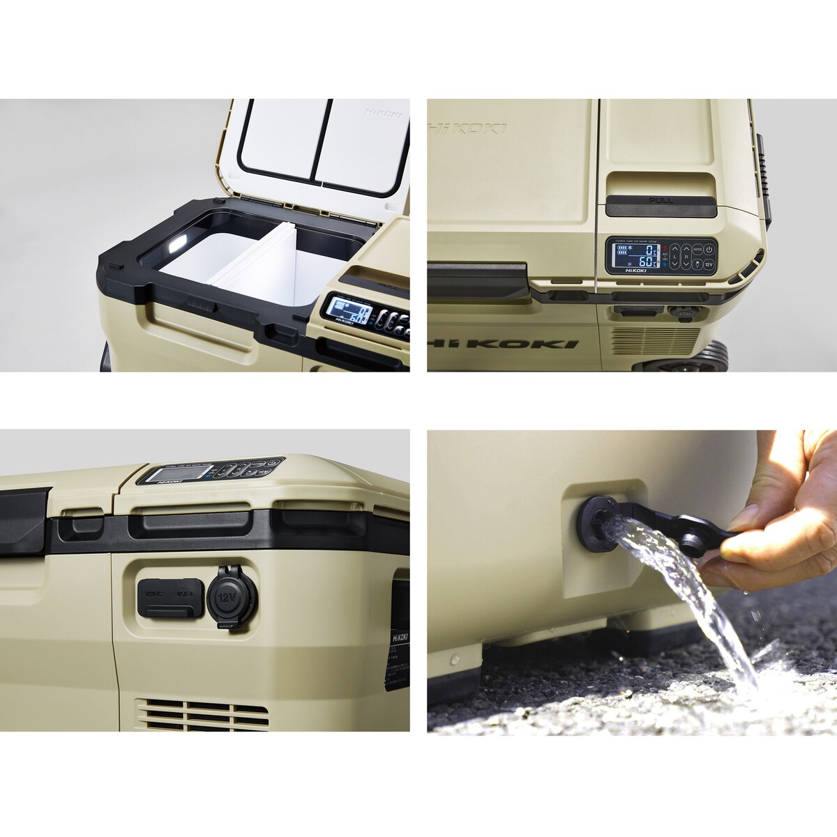 【送料無料】【蓄電池2個付き】ハイコーキ HiKOKI 18Vコードレス冷温庫 16L サンドベージュ UL18DC(WMBZ) 蓄電池・充電器セット＋蓄電池BSL36A18X付