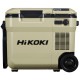 【送料無料】【蓄電池2個付き】ハイコーキ HiKOKI 18Vコードレス冷温庫 16L サンドベージュ UL18DC(WMBZ) 蓄電池・充電器セット＋蓄電池BSL36A18X付