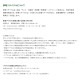 【送料無料】【蓄電池2個付き】ハイコーキ HiKOKI 18Vコードレス冷温庫 16L サンドベージュ UL18DC(WMBZ) 蓄電池・充電器セット＋蓄電池BSL36A18X付