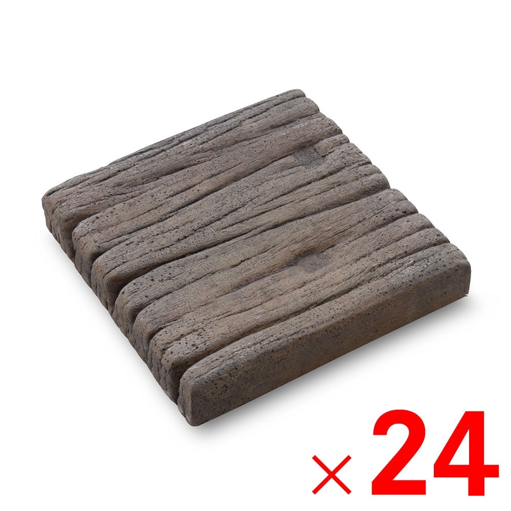 送料無料】ネクスタイル 枕木風 敷材 ボードスリーパー 225×225×H40mm