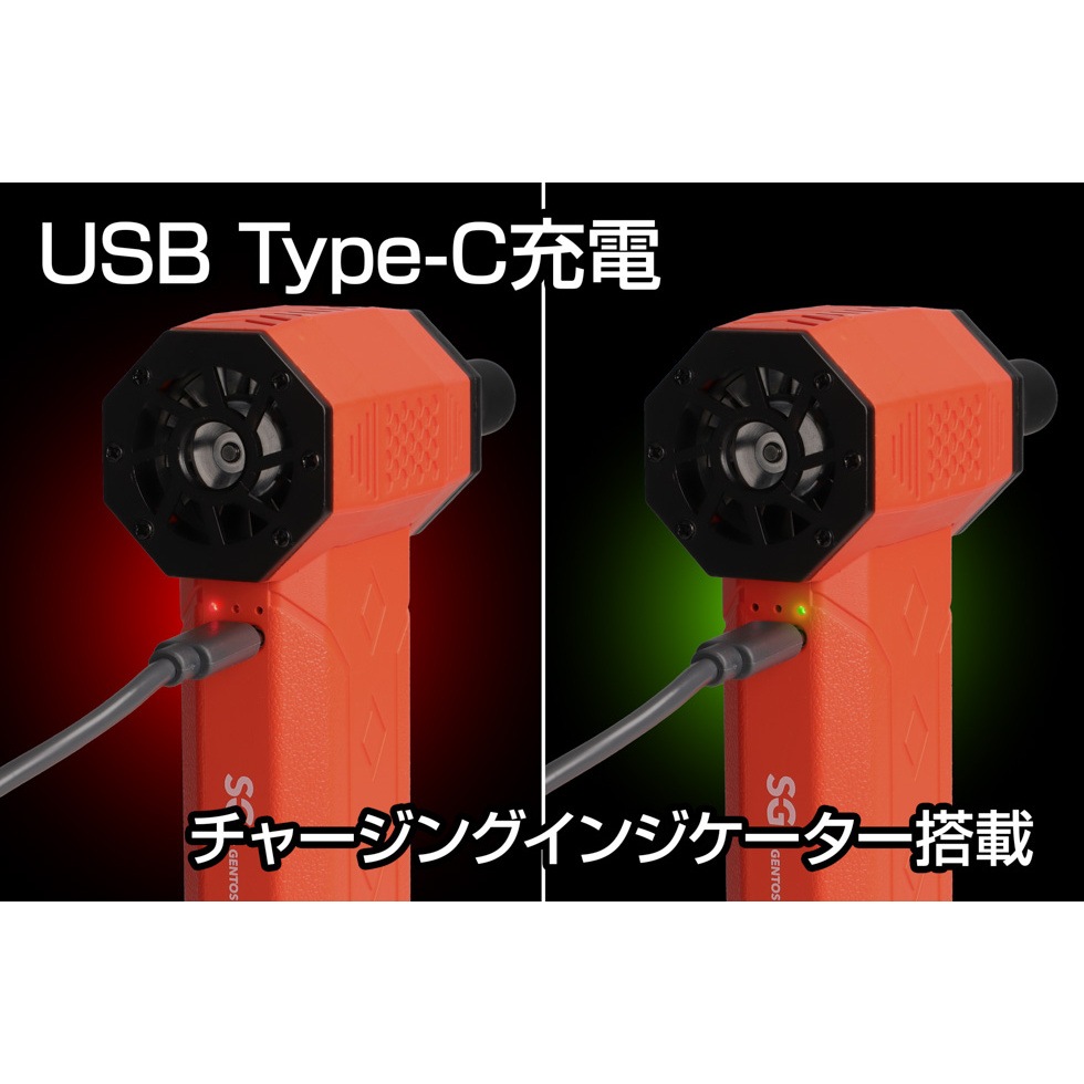 【送料無料】ジェントス コンパクトブロワー SGBW-01R