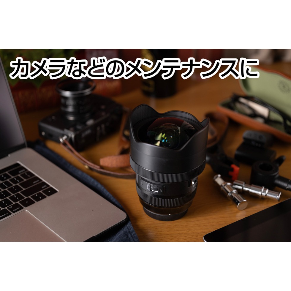 【送料無料】ジェントス コンパクトブロワー SGBW-01R