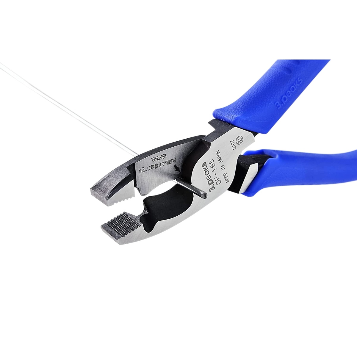 スリーピークス 電工Fペンチ 165mm DF-165 | 工具,作業工具