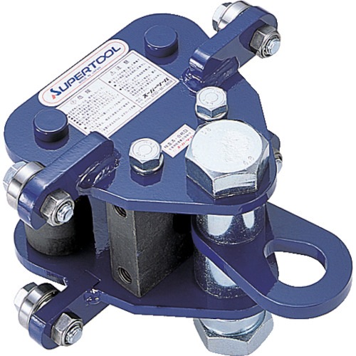 【送料無料】スーパーツール フリークレーンプレーントロリー 1000kgタイプ FRP10