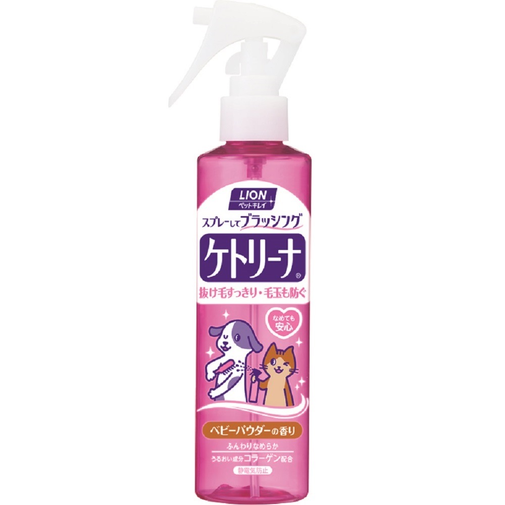 ライオン ペットキレイ ケトリーナ ベビーパウダーの香り 犬 猫用 0ml 犬 猫用品 犬猫グッズ アークランドオンライン