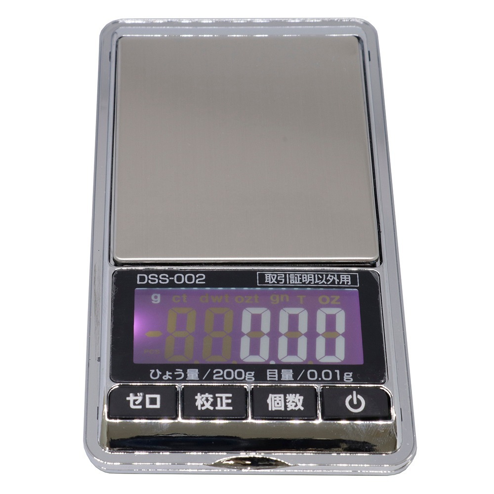 送料無料】高森コーキ デジタルはかり slim 200g DSS-002 | 工具