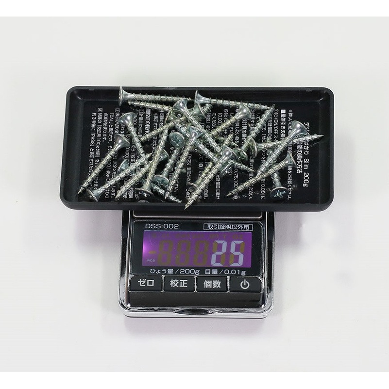 ディジタルハードコピー技術と材料 送料無料】高森コーキ デジタルはかり slim 200g DSS-002 | 工具