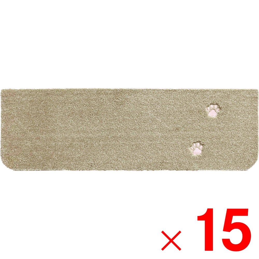 ラグタス 階段マット てくてく肉球 22×70cm ベージュ BE ×15枚 ケース販売 送料無料ラグタス 階段マット てくてく肉球 22×70cm グレー GRY ×15