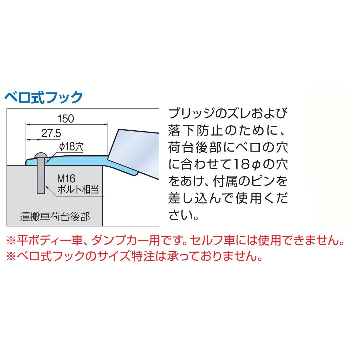 送料無料】【法人限定】日軽金アクト アルミブリッジ 2本1セット PXF