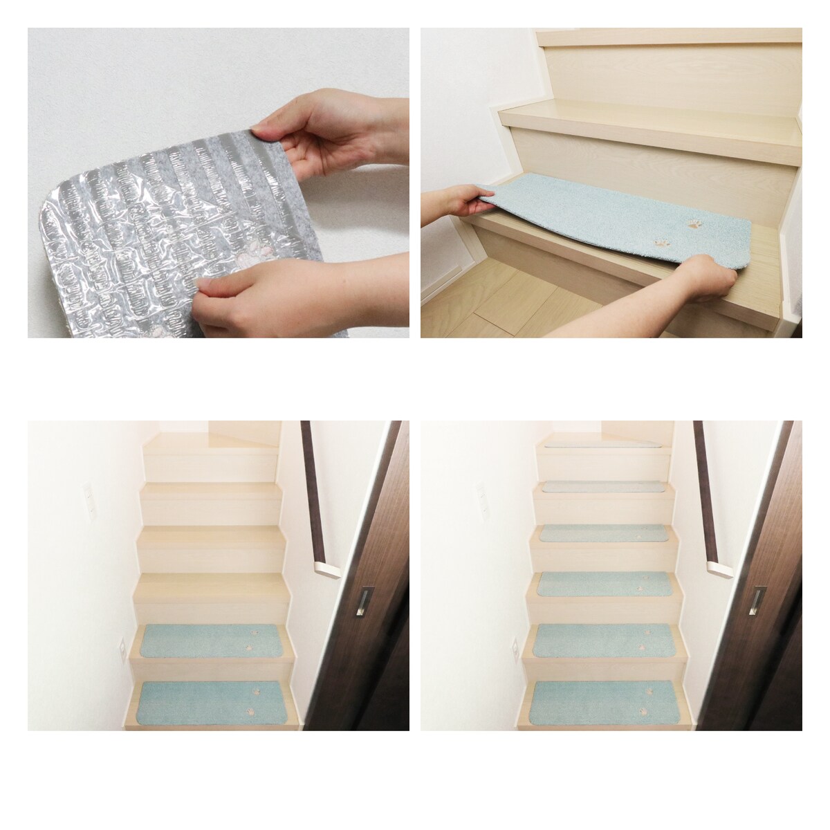 ラグタス 階段マット てくてく肉球 22×70cm ベージュ BE ×15枚 ケース販売 送料無料ラグタス 階段マット てくてく肉球 22×70cm グレー GRY ×15