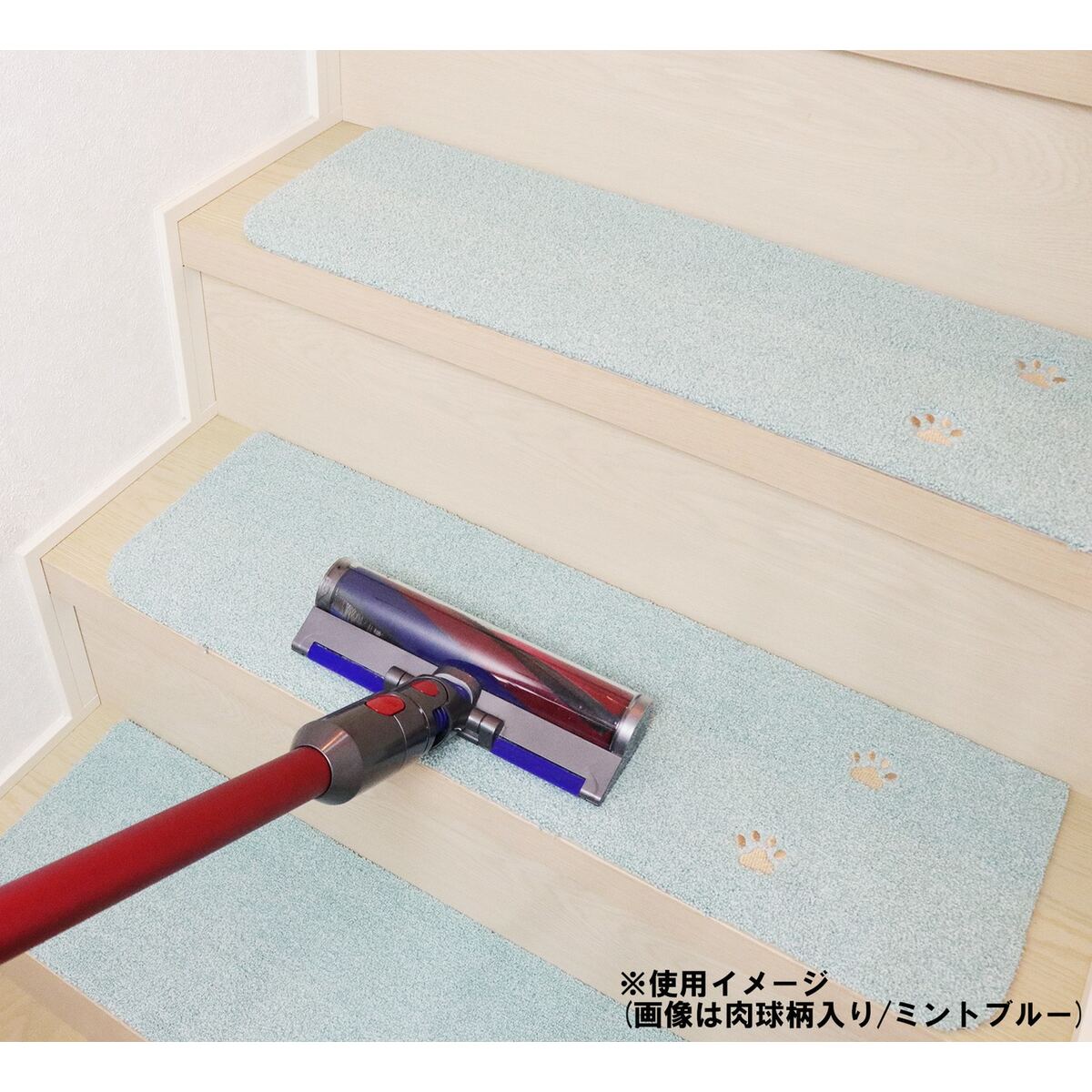 ラグタス 階段マット てくてく肉球 22×70cm ベージュ BE ×15枚 ケース販売 送料無料ラグタス 階段マット てくてく肉球 22×70cm グレー GRY ×15