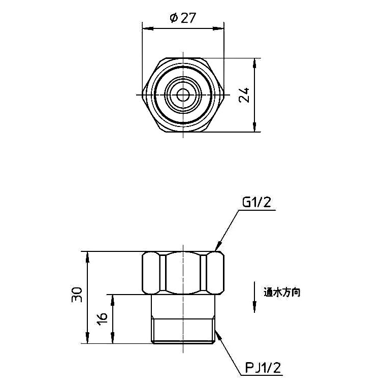 サンエイ SANEI 逆止弁ニップル PV81-13 | 水廻り・水道用品,水