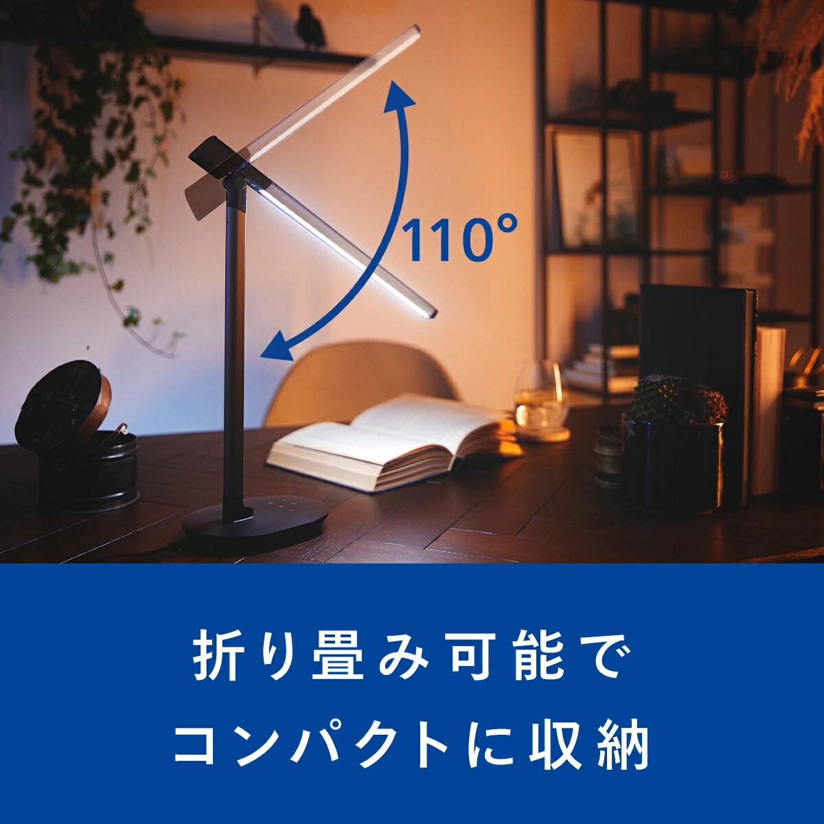 送料無料】メーカー欠品中 次回5月下旬入荷予定です フィリップス