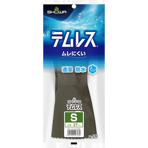 ショーワグローブ テムレス オリーブグリーン Sサイズ NO281-S-OG