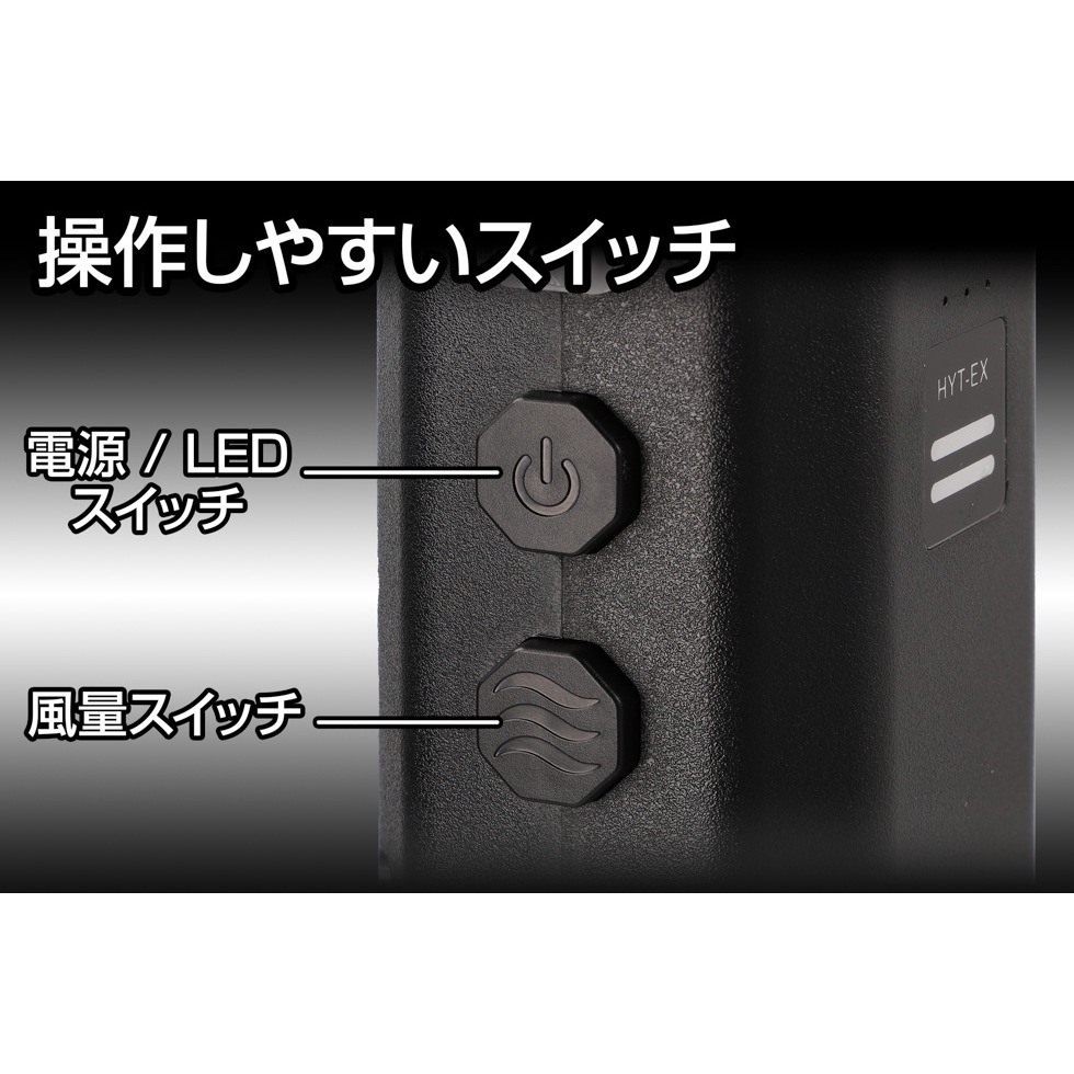 【送料無料】【在庫限り】ジェントス 大型ブロワー HYT-EX