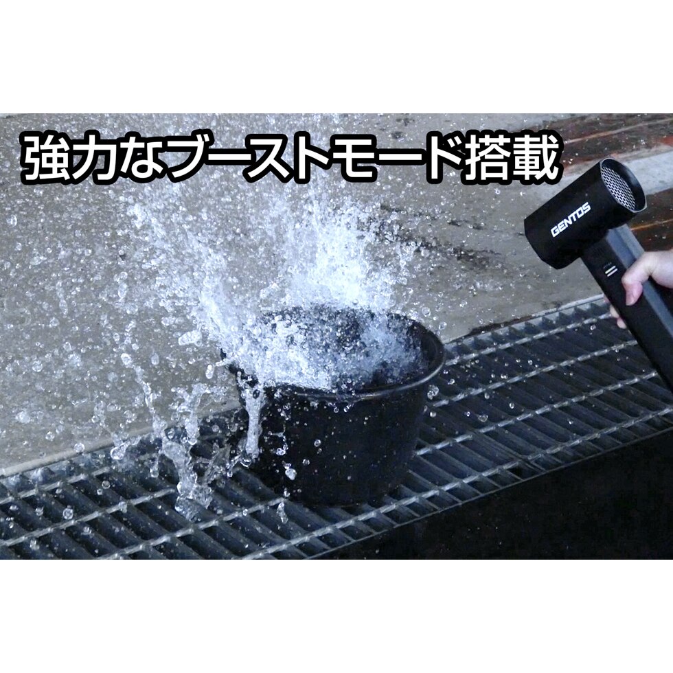 【送料無料】【在庫限り】ジェントス 大型ブロワー HYT-EX