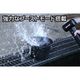 【送料無料】【在庫限り】ジェントス 大型ブロワー HYT-EX