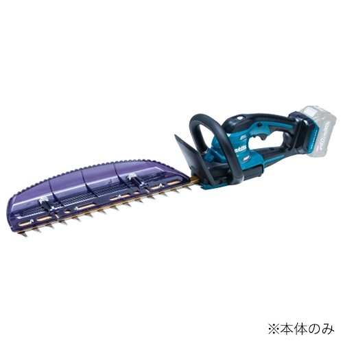 送料無料】マキタ 充電式生垣バリカン 本体のみ MUH018GZ | 農業機械