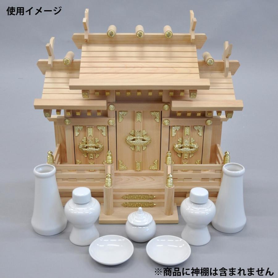 【送料無料】エイ・アイ・エス 神棚 神具セット 大 【メーカー直送・代引不可・置配不可】