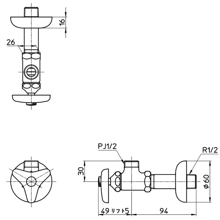 サンエイ SANEI 止水栓本体 共用形 JV22A-X2A-13