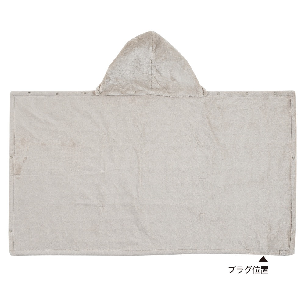 送料無料】広電 電気ひざかけ毛布 ホットローブタイプ フード付き 140