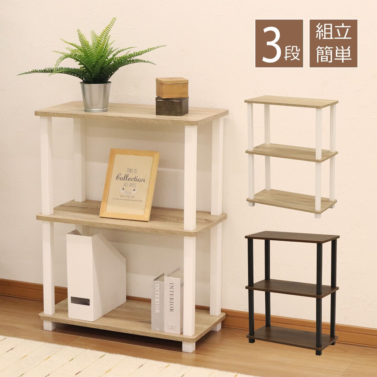 送料無料】エイ・アイ・エス Nクイックイージー3段 ブラウン NQ-3 BR