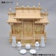 【送料無料】エイ・アイ・エス 神棚 神具セット 小 【メーカー直送・代引不可・置配不可】
