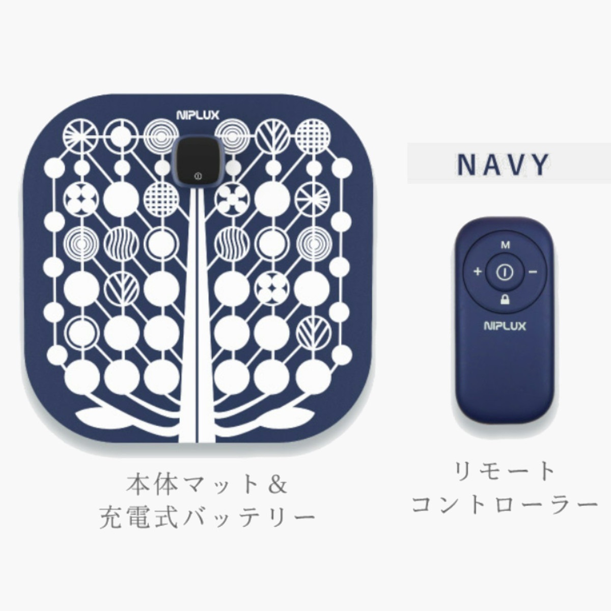 送料無料】NIPLUX LEG RELAX レッグリラックス ネイビー NP-LR21