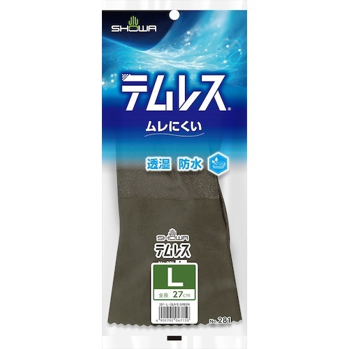 ショーワグローブ テムレス オリーブグリーン Lサイズ NO281-L-OG