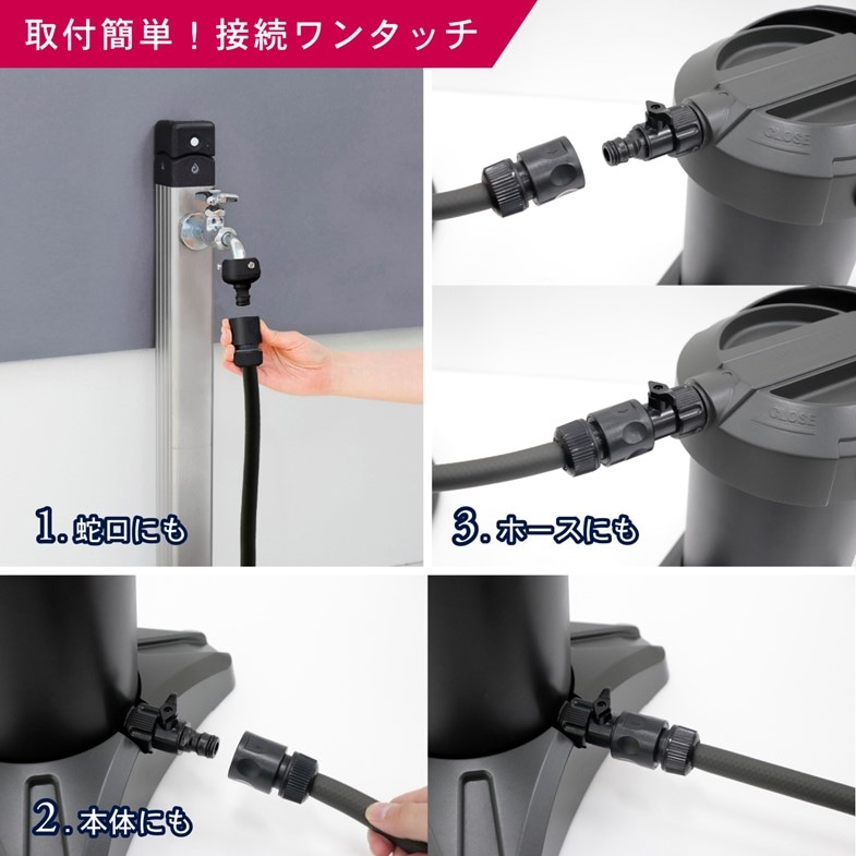 【新品】グリーンライフ/純水器ピュアニッシュJU-01 グリーンライフ 純水器ピュアニッシュ JU-01 1台 - アスクル