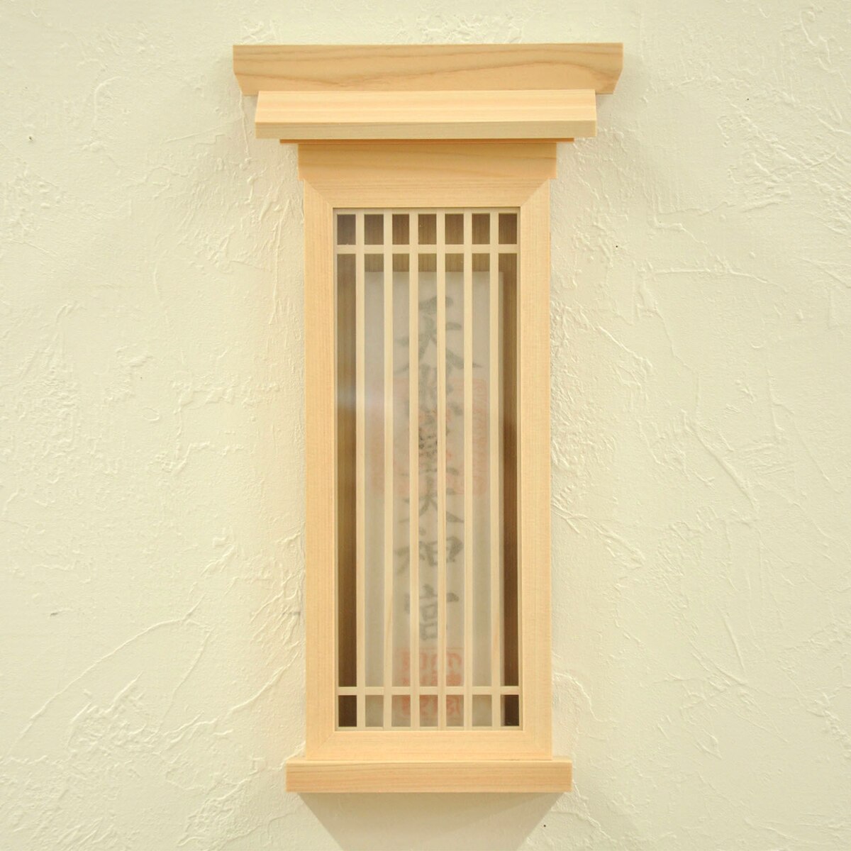 【送料無料】欠品中 次回2月上旬入荷予定 エイ・アイ・エス 神棚 お手軽お札立て 大 ナチュラル 【メーカー直送・代引不可・置配不可】