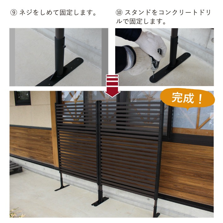 扉付き 白フェンス1式 様々な用途に使えます きフェンス 柱 金具