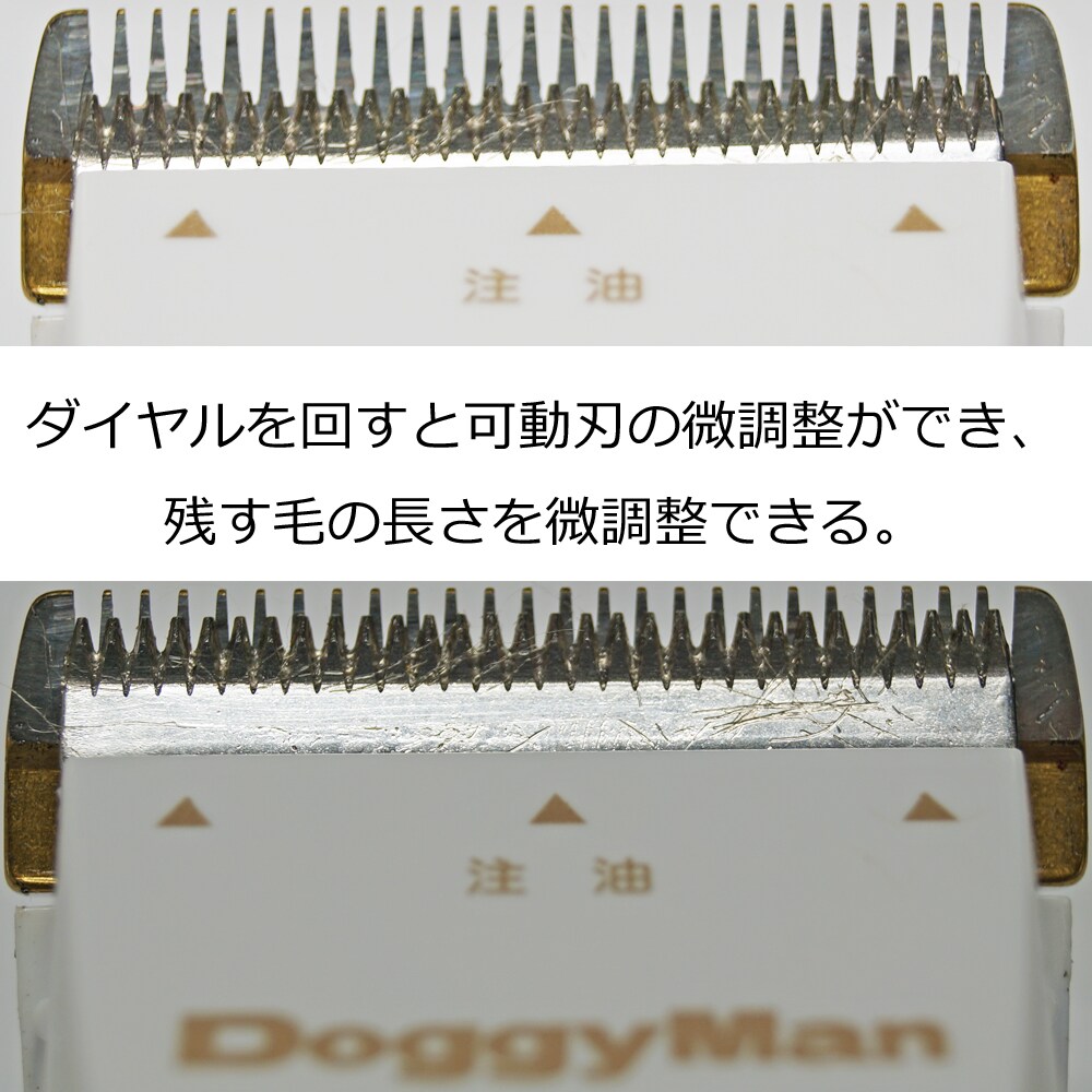 送料無料】ドギーマン ホームバーバー エキスパートスタイル 犬