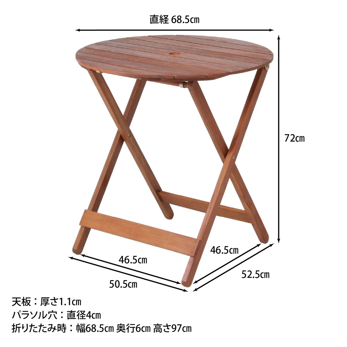 【送料無料】欠品中 次回5月中旬予定 不二貿易 ラウンドテーブル #GT92JP 【メーカー直送・代引不可・置配不可・配送地域限定】