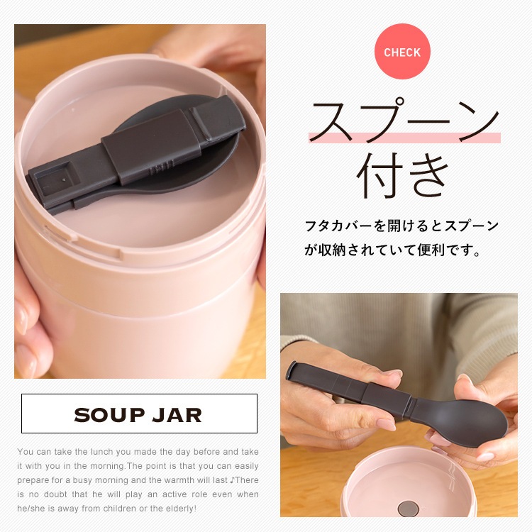 メーカー欠品中 次回6月中旬入荷予定です アスベル ランタス ステンスープボトル 300ml ネイビー SR300