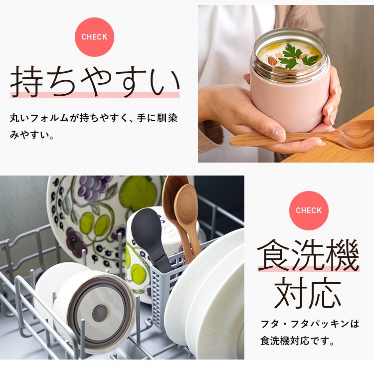 メーカー欠品中 次回6月中旬入荷予定です アスベル ランタス ステンスープボトル 300ml ネイビー SR300