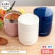 メーカー欠品中 次回6月中旬入荷予定です アスベル ランタス ステンスープボトル 300ml ネイビー SR300