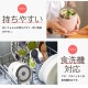 メーカー欠品中 次回6月中旬入荷予定です アスベル ランタス ステンスープボトル 300ml ネイビー SR300