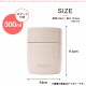 メーカー欠品中 次回6月中旬入荷予定です アスベル ランタス ステンスープボトル 300ml ネイビー SR300