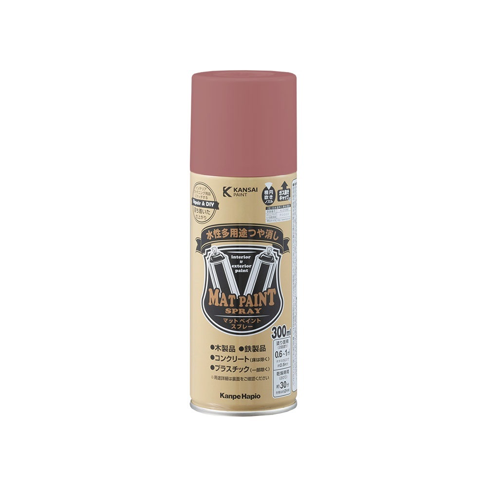 カンペハピオ マットペイント スプレー 300ml レトロピンク