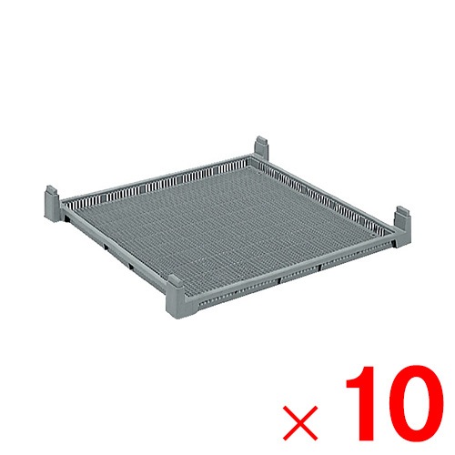 【送料無料】【法人限定】サンコー せいろう 4型 FRPP ライトグレー 101200-00 ×10個 セット販売 【メーカー直送・代引不可・置配不可】