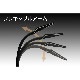 【送料無料】ジェントス ルミリオン デスクライト ブラック DK-R269BK