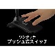 【送料無料】ジェントス ルミリオン デスクライト ブラック DK-R269BK