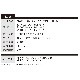 【送料無料】ジェントス ルミリオン デスクライト ブラック DK-R269BK