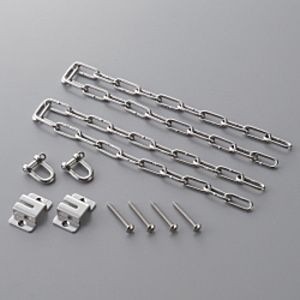 【送料無料】タキロン雨音くん用 転倒防止クサリ 200L専用