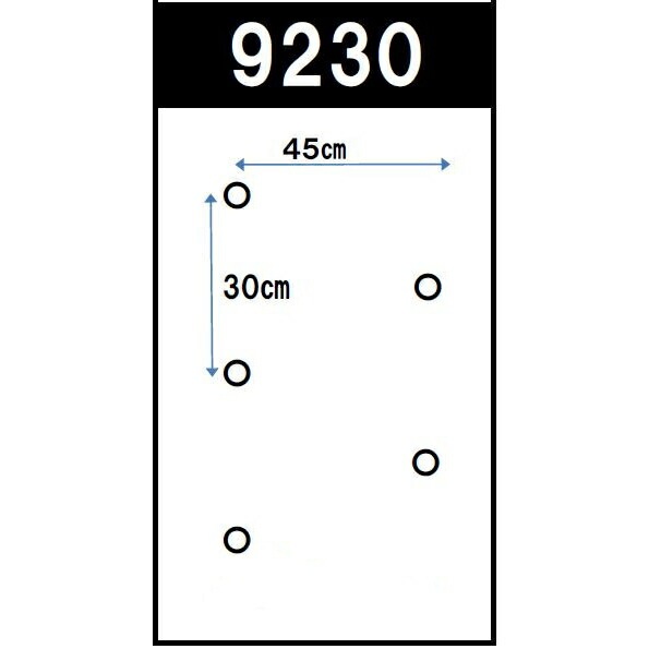 送料無料】【法人限定】シンセイ 国産 ホールマルチ 銀ネズ 9230 0.018