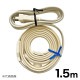 山清電気 水道凍結防止ヒーター1.5m HCE-1.5