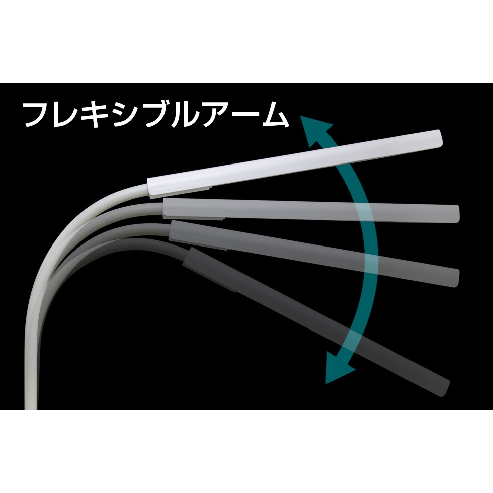 【送料無料】ジェントス ルミックス デスクライト ホワイト DK-R270WH
