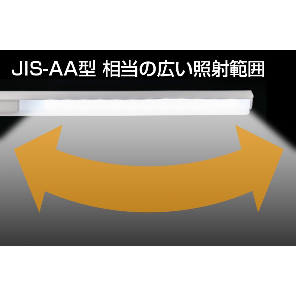 【送料無料】ジェントス ルミックス デスクライト ホワイト DK-R270WH